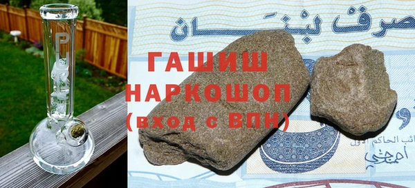 мдпв Новокубанск