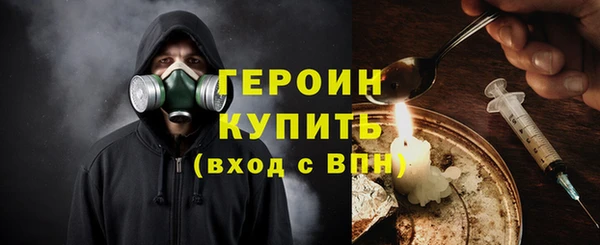 стаф Нязепетровск