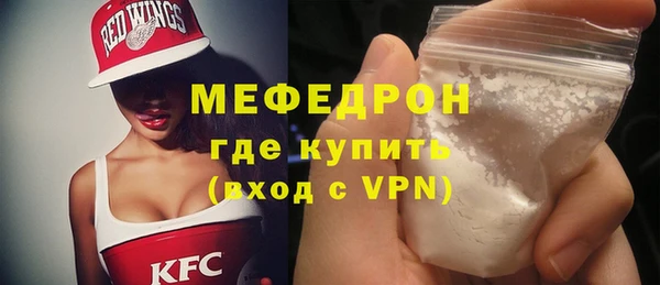 соль ск Няндома
