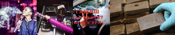 эйфоретик Абдулино