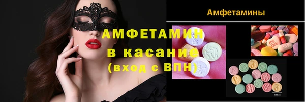 герыч Нягань