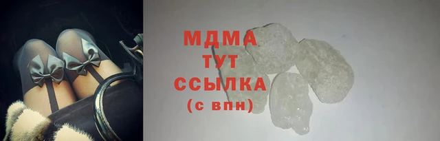 соль ск Няндома
