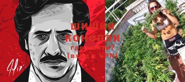 стаф Нязепетровск