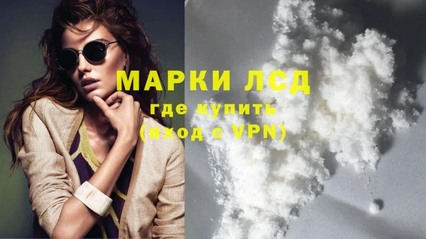эйфоретик Абдулино