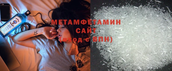 соль ск Няндома