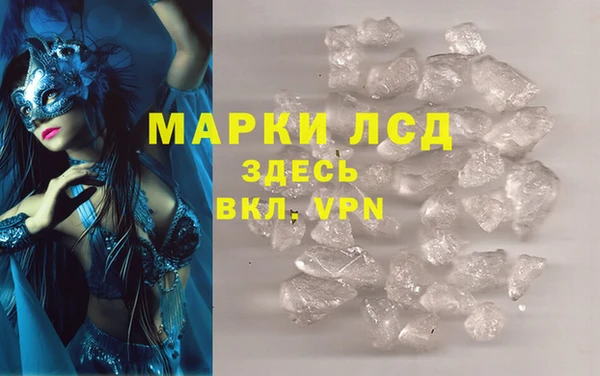 герыч Нягань