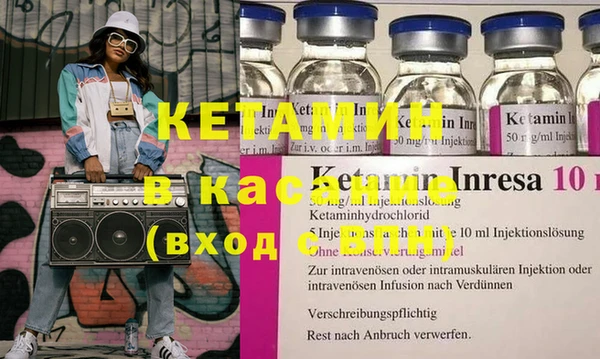 MDMA Premium VHQ Абаза
