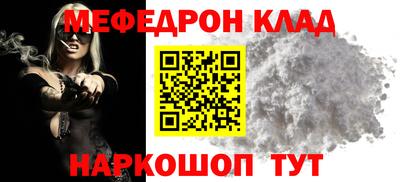 apvp Рыбинск