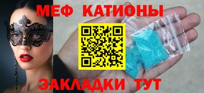дмт Рязань