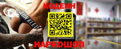 дмт Рязань
