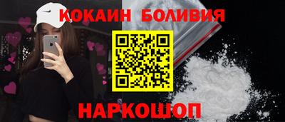 apvp Рыбинск