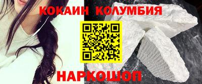 дмт Рязань