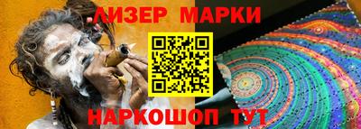 дмт Рязань