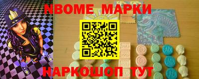 дмт Рязань