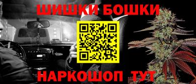 apvp Рыбинск