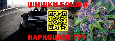 дмт Рязань