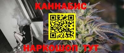 хмурый Рузаевка