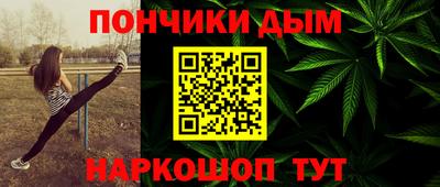 apvp Рыбинск