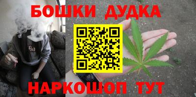 хмурый Рузаевка