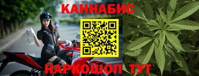 apvp Рыбинск