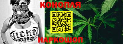 дмт Рязань