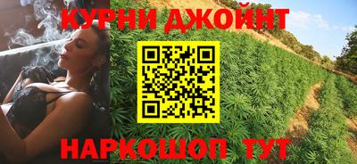 apvp Рыбинск