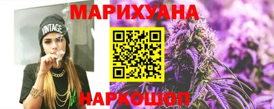 дмт Рязань