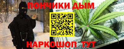 дмт Рязань