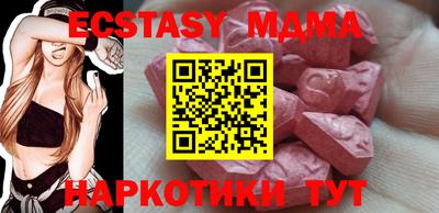 дмт Рязань
