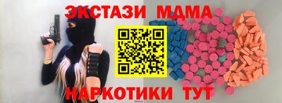 дмт Рязань