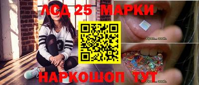apvp Рыбинск