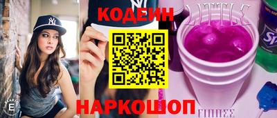 хмурый Рузаевка