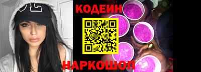 apvp Рыбинск