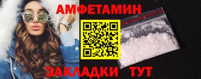 apvp Рыбинск