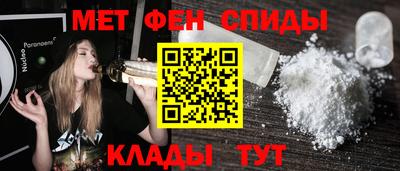 хмурый Рузаевка