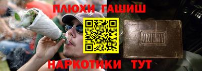 дмт Рязань