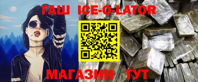 дмт Рязань