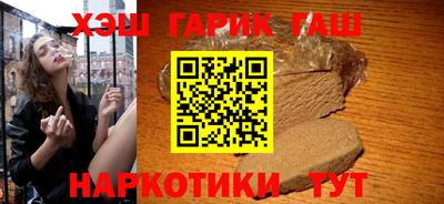 дмт Рязань
