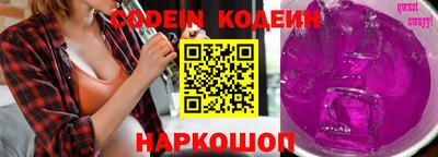 apvp Рыбинск