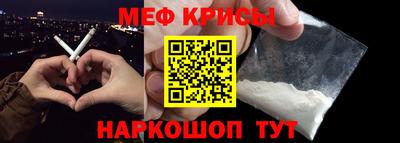 дмт Рязань