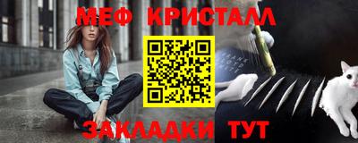 apvp Рыбинск
