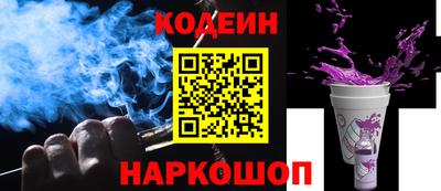 дмт Рязань