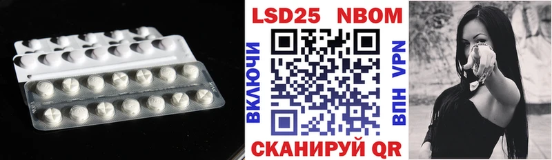 LSD-25 экстази кислота  Сорочинск 