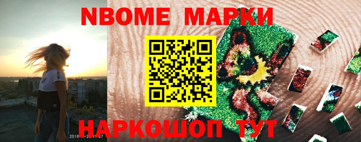 Лсд 25 экстази ecstasy  Лсд 25 экстази кислота  Сорочинск  Вход с VPN 