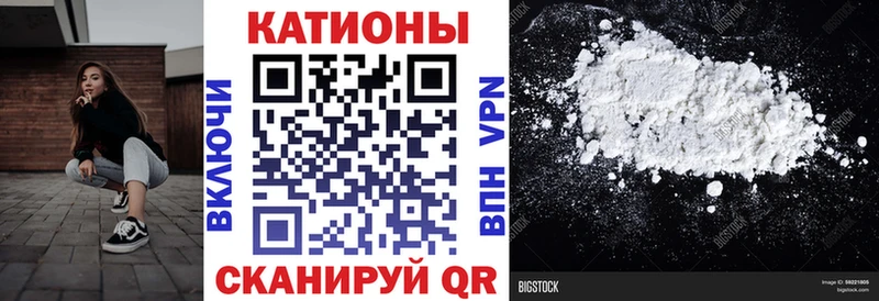 ОМГ ОМГ ONION  Сорочинск  Мефедрон 4 MMC 