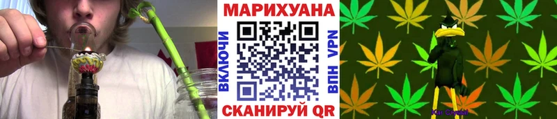 mega зеркало  это формула  МАРИХУАНА Amnesia  Сорочинск 